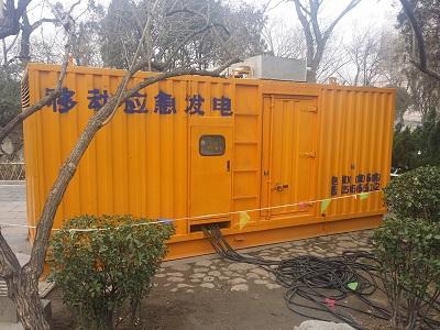 太和柴油发电机维修保养工作要做哪些